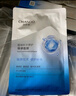 自然堂等渗面膜 【赵露思同款】补水修护保湿B5益生菌面膜温和舒缓敏感 等渗面膜 30片 实拍图