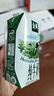 伊利金典纯牛奶整箱 200ml*24盒 3.6g乳蛋白 原生高钙 礼盒装 实拍图