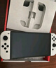 Nintendo Switch【国家补贴15%】任天堂  游戏机 Switch NS港版OLED版游戏主机 配白色Joy-Con 便携游戏掌机 实拍图