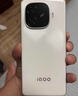 vivoiQOO Z9x【国家补贴】8GB+128GB 星芒白 6000mAh 电池 4nm第一代骁龙 6 磐石缓震架构 电竞手机 实拍图