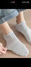 俞兆林10双袜子男夏季款透气吸汗束腰男士袜子短袜棉个性提耳船袜男 2114提耳装 10双 均码 （39-43） 实拍图