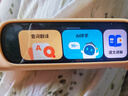 阿尔法蛋词典笔D1Plus 英语点读笔翻译笔 小学初中新教材适用电子词典扫描笔单词笔学习机 实拍图