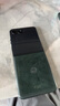 摩托罗拉moto razr 60 Ultra AI元启版 4英寸大外屏 第六代折叠屏 30W无线充 5G手机 意式奢绒16+256【国家补贴】 实拍图