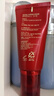 谜尚（MISSHA）红BB魅力润颜焕白修容霜SPF42/PA+++升级款21号bb霜防晒美白遮瑕 实拍图