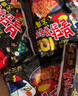 三养（SAMYANG）火鸡面韩国进口超辣干拌面方便面泡面拉面韩式拌面5袋 实拍图