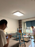四季沐歌（MICOE）照明全光谱护眼客厅大灯吸顶灯饰餐厅卧室简约灯具套餐中山包安装 实拍图