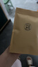 协和京品艾草包产妇月子泡脚药包产后洗头洗澡中药包发汗暖宫手脚冰凉 实拍图