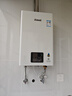 林内（Rinnai）【小蛮腰】13升燃气热水器天然气【国家补贴15%】智慧恒温升级CPU低水压启动13GD31（JSQ26-GD31） 实拍图