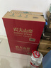 农夫山泉 饮用水 饮用天然水 透明装4L*6桶 整箱装 桶装水 实拍图