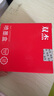 双杰682墨盒适用惠普1200打印机墨盒 dj2775 2776 6400 1216 6478 6078 2775 2779 4175墨水 682墨盒 可加墨 实拍图