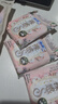 苏菲日夜用旅行试用装（贵族棉25cm2片*3+超熟睡安心裤L码1条*2） 实拍图