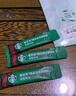 星巴克（Starbucks）精品速溶黑咖啡0糖0脂 阿拉比卡豆 提神防困美式咖啡尝鲜2.3g*3条 实拍图