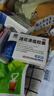 【3盒装】以岭 连花清瘟胶囊 0.35g*48粒  清热解毒 宣肺泄热 抗病毒治感冒 新冠指南用药 实拍图