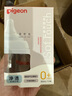 贝亲玻璃奶瓶 第3代 宽口径 婴儿奶瓶 80ml AA185 SS码 0个月以上 实拍图