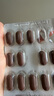 Vitabiotics薇塔贝尔产后修复维生素叶酸辅酶Q10胶原蛋白产妇英国铁锌维56粒 实拍图