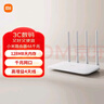 小米（MI）路由器4A千兆版  双千兆 1200M双频无线速率 5G家用智能路由器 四天线穿墙 双频合一 实拍图