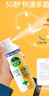 滴露（Dettol）消毒喷雾454ml除臭喷雾鞋子除臭杀菌喷雾马桶消毒空气清新柑橘 实拍图