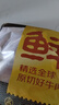 鲜京采甄选&Teys 澳洲原切牛腱子3斤 京东自有品牌【真原切】 实拍图
