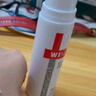 薇诺娜极润保湿乳液50g补水保湿滋润乳液面霜护肤品化妆品 实拍图