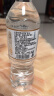 云臣（Yocharm）长白山天然矿泉水 弱碱性含偏硅酸PH8.0+ 550ml*24瓶 实拍图