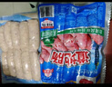 珍享火山石道地肠肠空气炸锅美食商用便利店同款烤肠500g/袋 原味500g*1包+黑椒500g*1包 实拍图