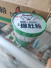 食族人爆肚粉150g/桶 米粉米线粉丝土豆粉方便速食品休闲零食小吃 实拍图