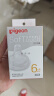 贝亲（Pigeon）自然实感第3代启衔奶嘴 宽口径奶嘴 L号-2只装 BA136 6个月以上 实拍图