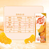 蒙牛真果粒蜜桔味【酸甜低糖】添加真实桔子汁优质生牛乳250g×12包  实拍图