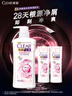 清扬（CLEAR）去屑洗发水多效水润养护型500g+100gX2 蓬松玻尿酸 【KPL电竞】 实拍图
