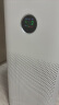 米家小米空气净化器5 除甲醛除菌除异味 家用 除雾霾PM2.5 低噪设计 米家APP互联  实拍图