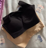 芬腾可安（FENTENGCARE）【2件装】固定乳胶杯无痕高弹裸感调整型收副乳内衣女无钢圈文胸 实拍图