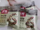 沃隆每日坚果750g/30袋小包装核桃仁腰果混合干果儿童零食大礼包 实拍图