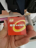 南孚7号电池16粒 七号碱性 聚能环4代 适用遥控器/体脂秤/血压计/计算器/无线鼠标/耳温枪/血糖仪等 实拍图