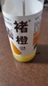 褚橙旗舰褚橙NFC鲜榨橙汁245ml纯果汁非浓缩葡萄无添加饮品果蔬汁饮料 橙汁12瓶装 实拍图