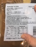 POSITIVE HOTELph地中海咖啡速溶黑咖啡冻干美式袋装锡兰肉桂咖啡7包 邓为咖啡 实拍图