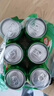 百事可乐 7喜 七喜7up 柠檬味 碳酸饮料 330ml*6听 百事出品 实拍图