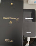 华为（HUAWEI）Mate 70 国家补贴15% 鸿蒙AI 红枫原色影像 超可靠玄武架构华为鸿蒙智能手机 雪域白 12+512GB 鸿蒙NEXT先锋版 实拍图