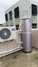 海尔（Haier）空气能热水器200升热泵超一级能效大水量1.5匹电辅80℃高水温R32冷媒多重除菌 KF75/200-AE7CU1 实拍图