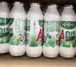 娃哈哈 AD钙奶 含乳饮料 100g*40  整箱 口袋装 实拍图
