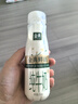 伊利金典3.8g乳蛋白 鲜活纯牛奶整箱 250ml*8瓶 30天常温短保 礼盒装 实拍图