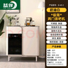 益伴现代轻奢实木茶吧机一体柜家用客厅2025新款高端智能带消毒饮水机 B-48两门款智能养生茶吧机（奶油白） 冷热型 实拍图