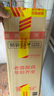 茅台（MOUTAI）1935 酱香酒白酒 53度 500ml 单瓶装 端午送礼 实拍图