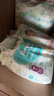 帮宝适（Pampers）清新帮泡泡拉拉裤婴儿学步裤男女宝宝通用成长裤尿不湿柔软透气 加加大码XXL68片【15kg以上】 实拍图