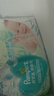 帮宝适【夏天超薄透气】清新帮透氧Pro婴儿纸尿裤L46片 尿不湿 实拍图