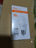 FSL佛山照明LED球泡10W大口节能灯泡E27炫银日光色6500K 实拍图