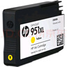 惠普（HP）950/951XL原装墨盒 适用hp 8600/8100/8610打印机 xl大容量黑色墨盒 实拍图
