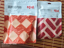 百草味原味果木炭火烤猪肉脯70g/袋 0添加肉干肉脯休闲零食靖江小吃 实拍图