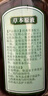 宝宝金水草本原液200ml+20ml 儿童花露水 宝宝液体痱子粉 清凉防痱 实拍图