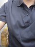 京东京造【液氨抗皱免烫】polo衫男短袖男士t恤凉感送男友礼物 暗夜蓝 XL 实拍图