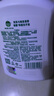 滴露（Dettol）洗手液抑菌滋润茉莉绿茶500g 儿童洗手液消毒 滋润护手米奇米妮版 实拍图